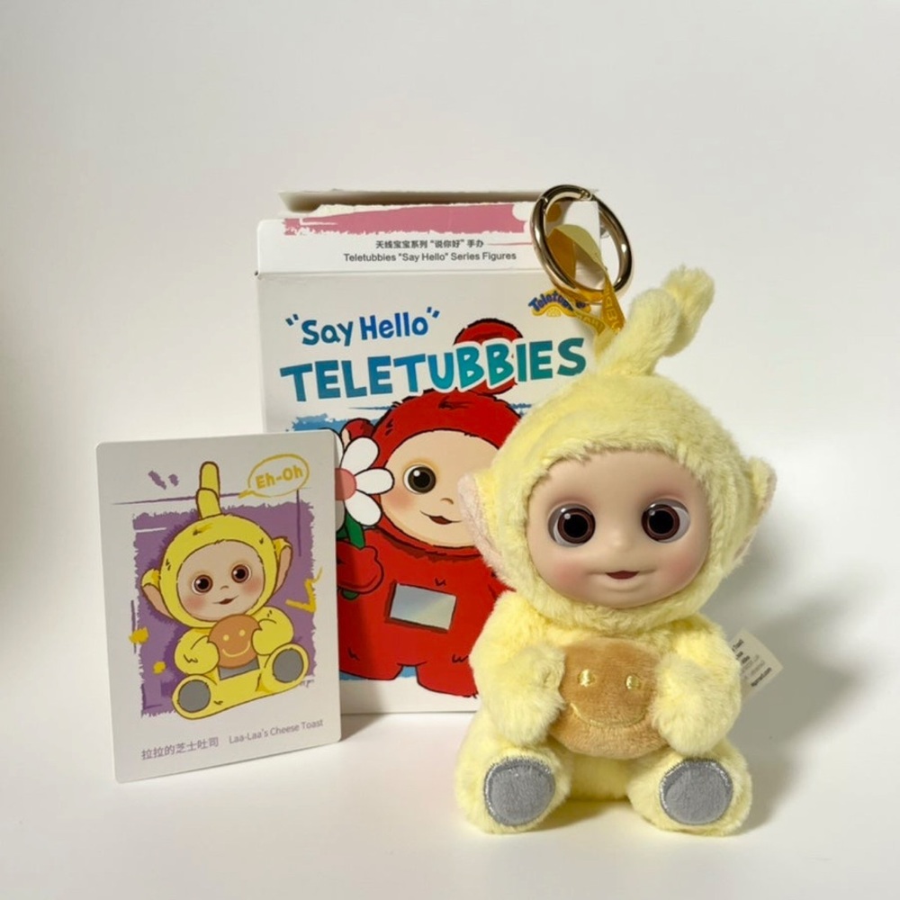 POPMART "Say Hello" Teletubbies Keychain Bag Charm - Laa-Laa